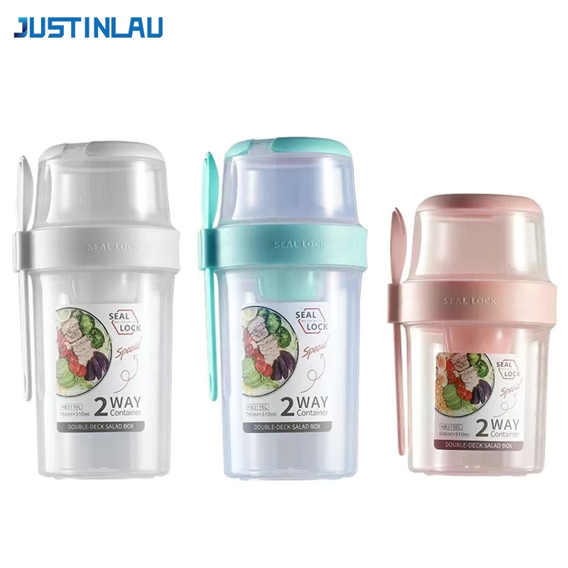 Food Storage With Colander - JUSTINLAU Tragbarer Fitness-Salatbecher zur Gewichtsreduktion, Frühstücks-Frucht-Joghurt-Becher
