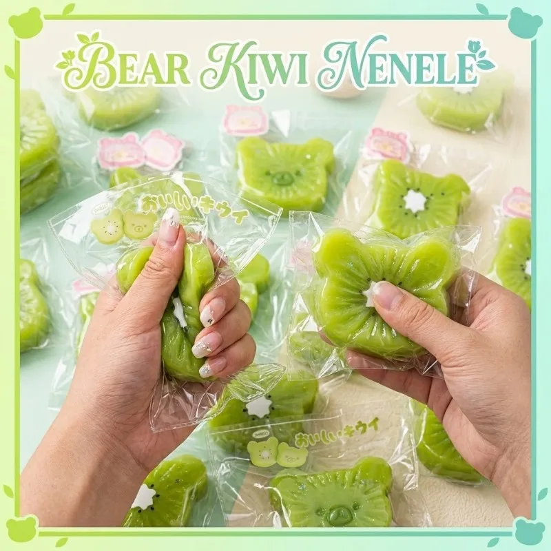 Niedliches Kiwi-Frucht-Bären-S – Food Storage And Container Bewertung und Preis