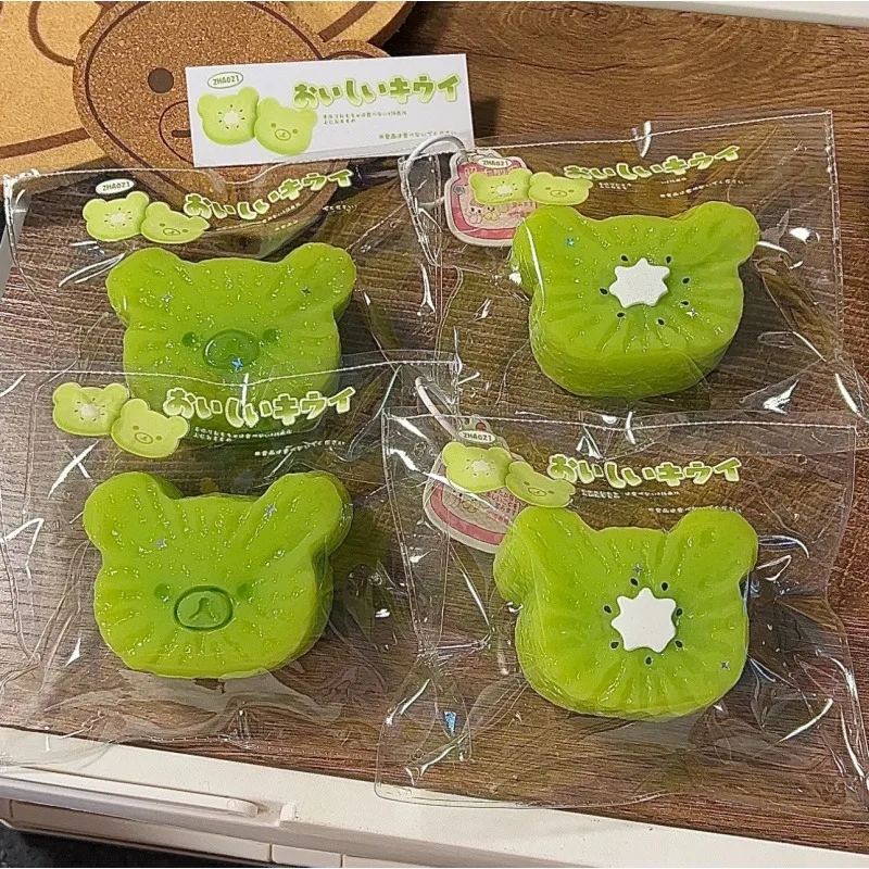 Niedliches Kiwi-Frucht-Bären-S – Food Storage And Container Bewertung und Preis