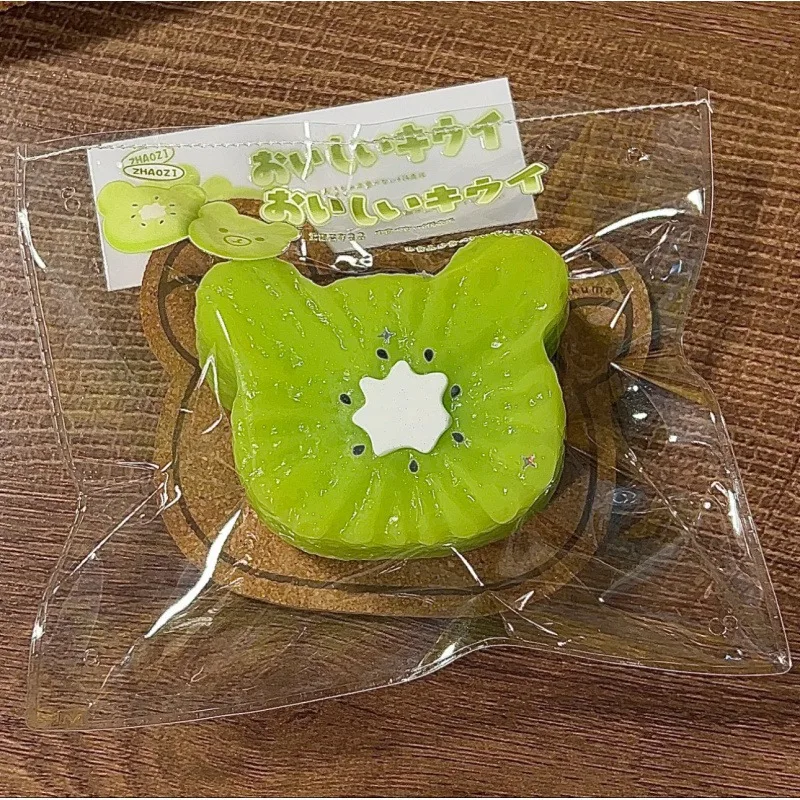 Niedliches Kiwi-Frucht-Bären-S – Food Storage And Container Bewertung und Preis